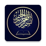 holy quran android application logo